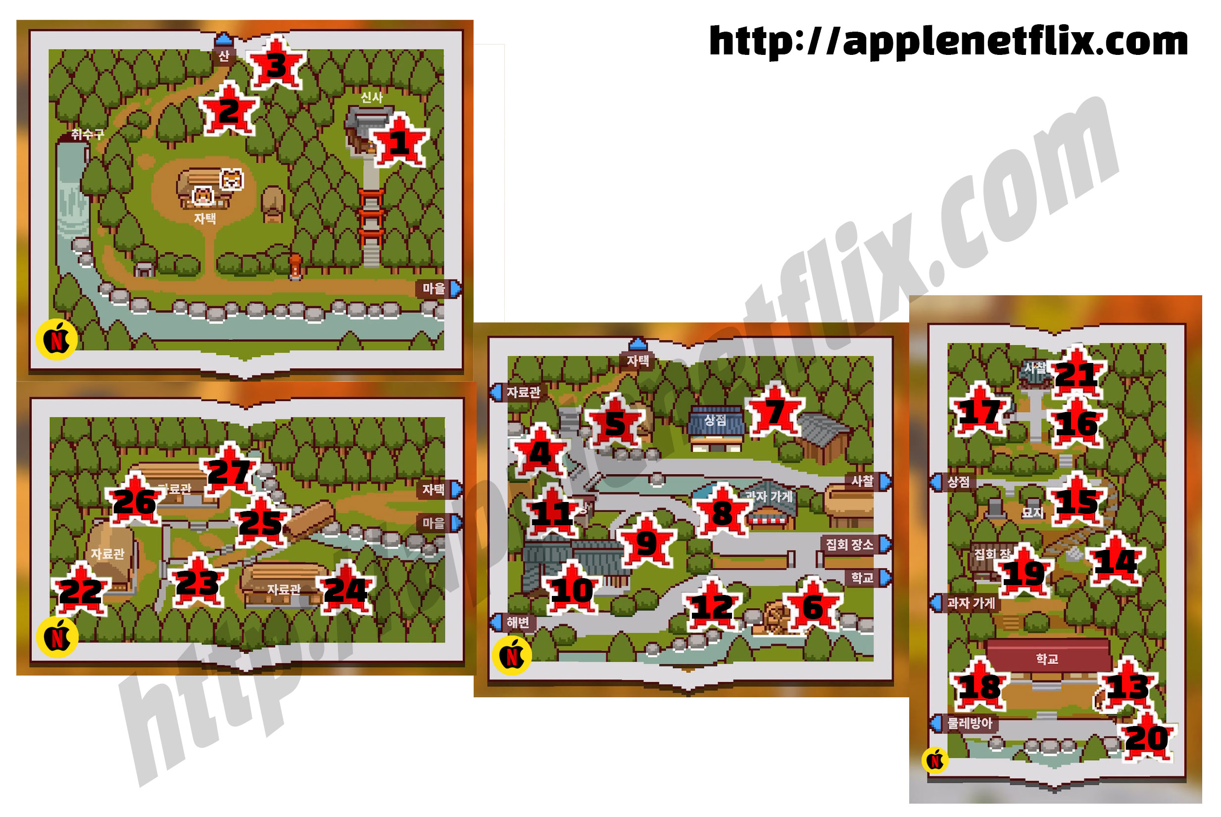 전체 고양이 지도